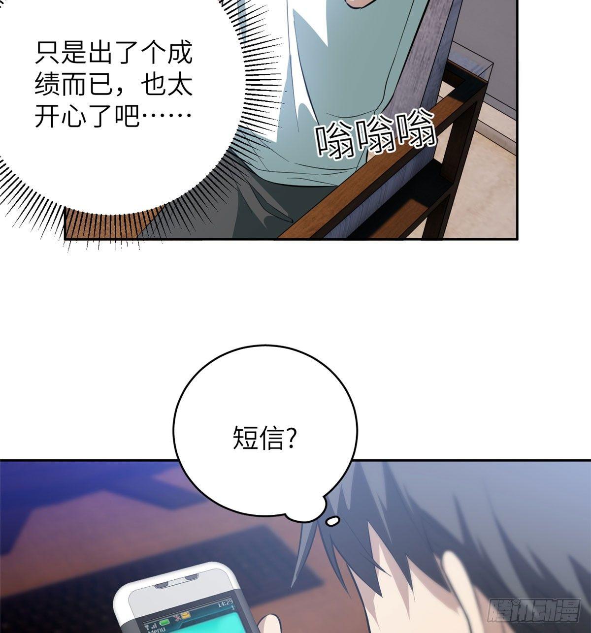 022 抓紧时间训练50