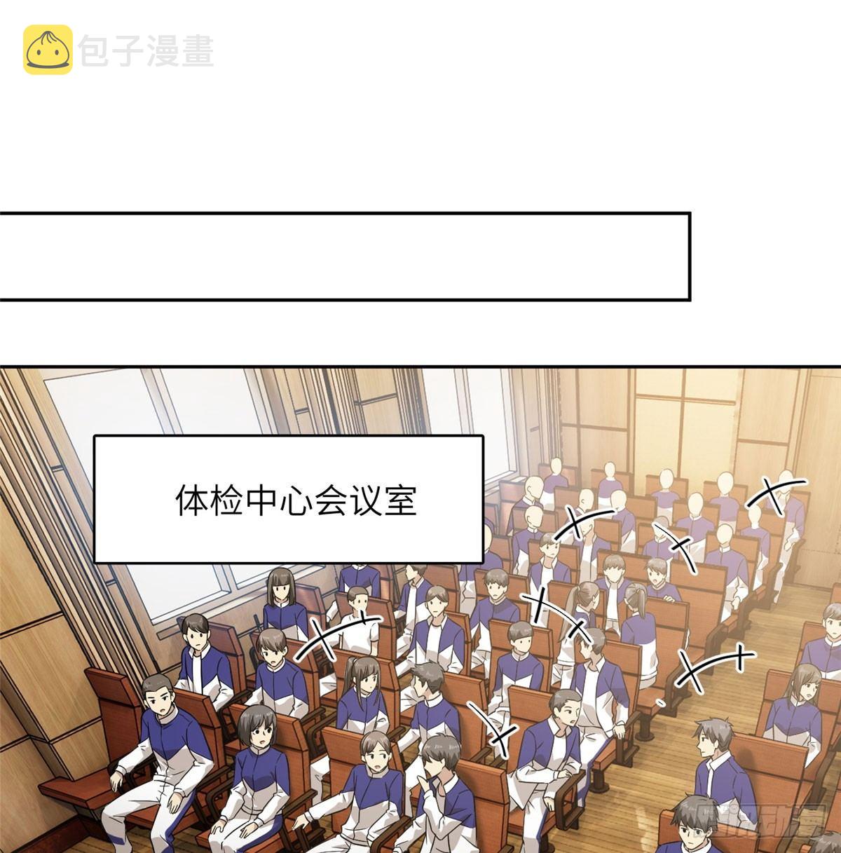 016 成绩公布2