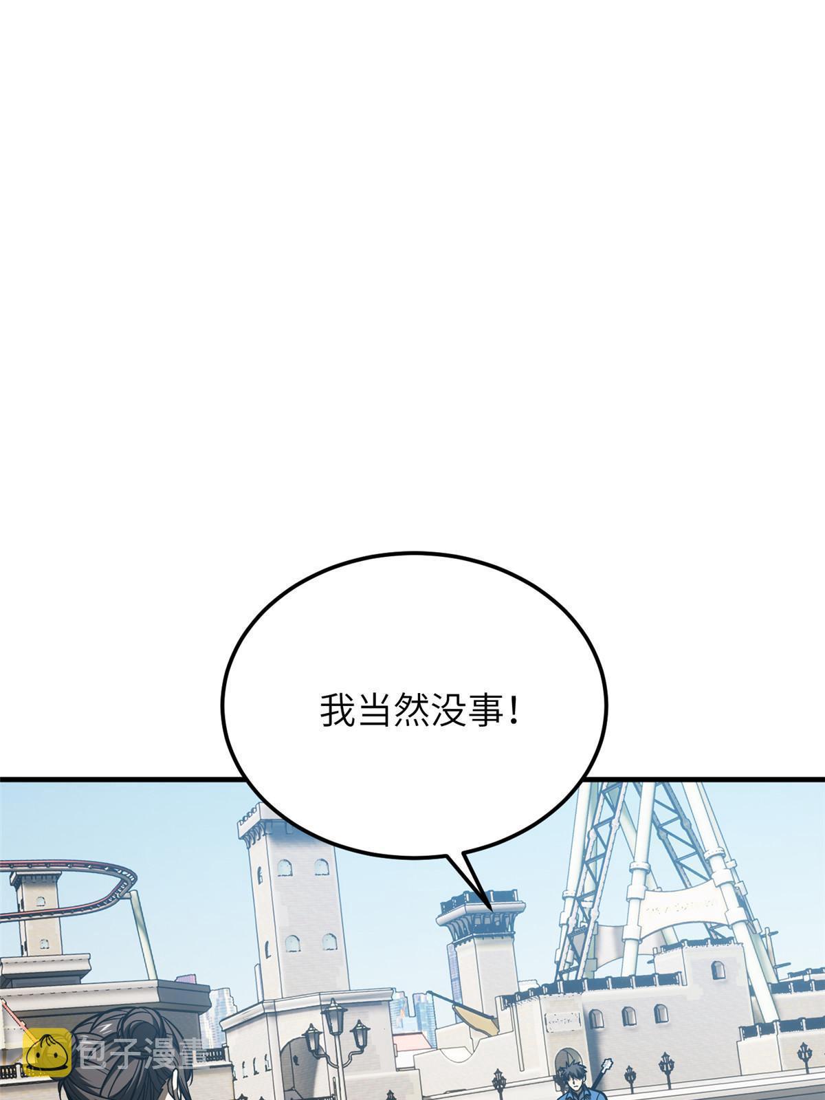 164 心理障碍0