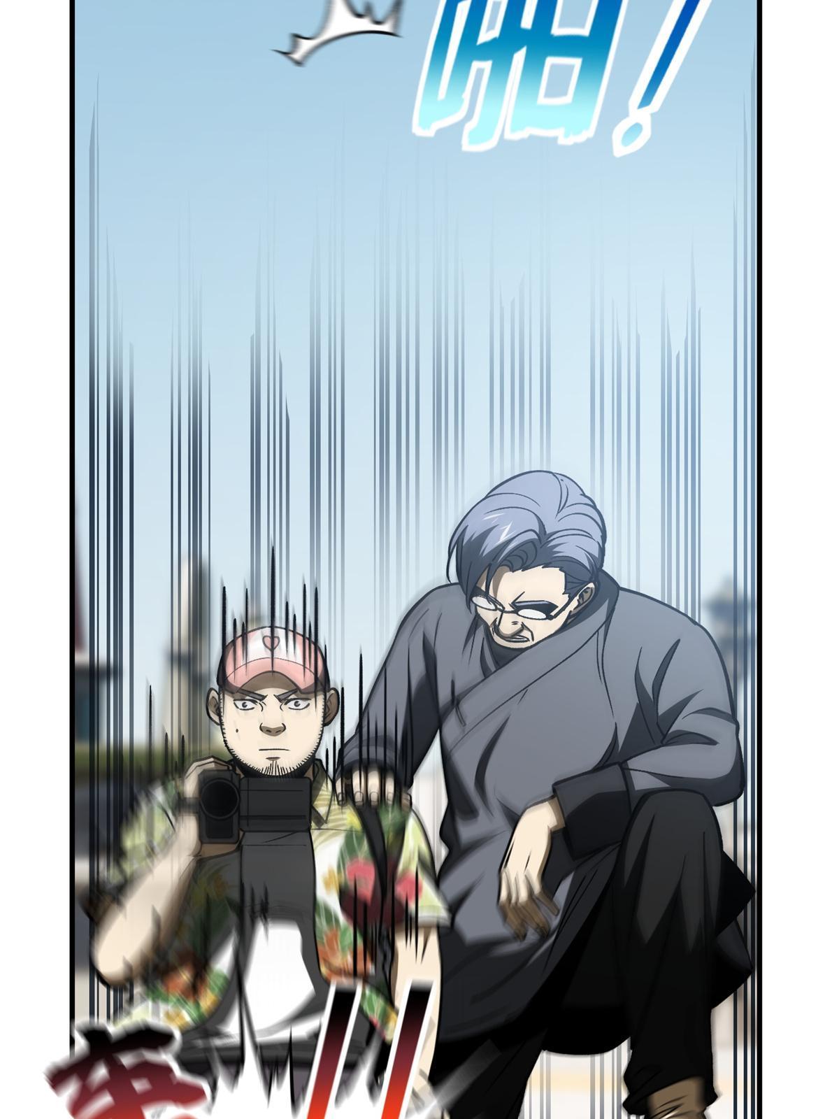 165 伤自尊了56