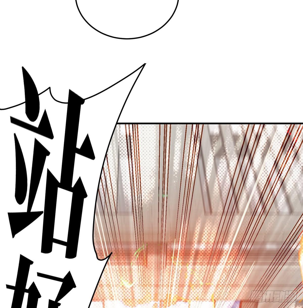 029 新生分学院33