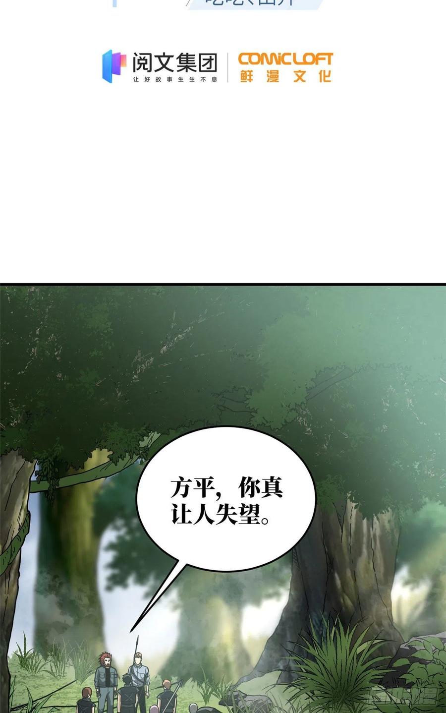 127 矛盾1