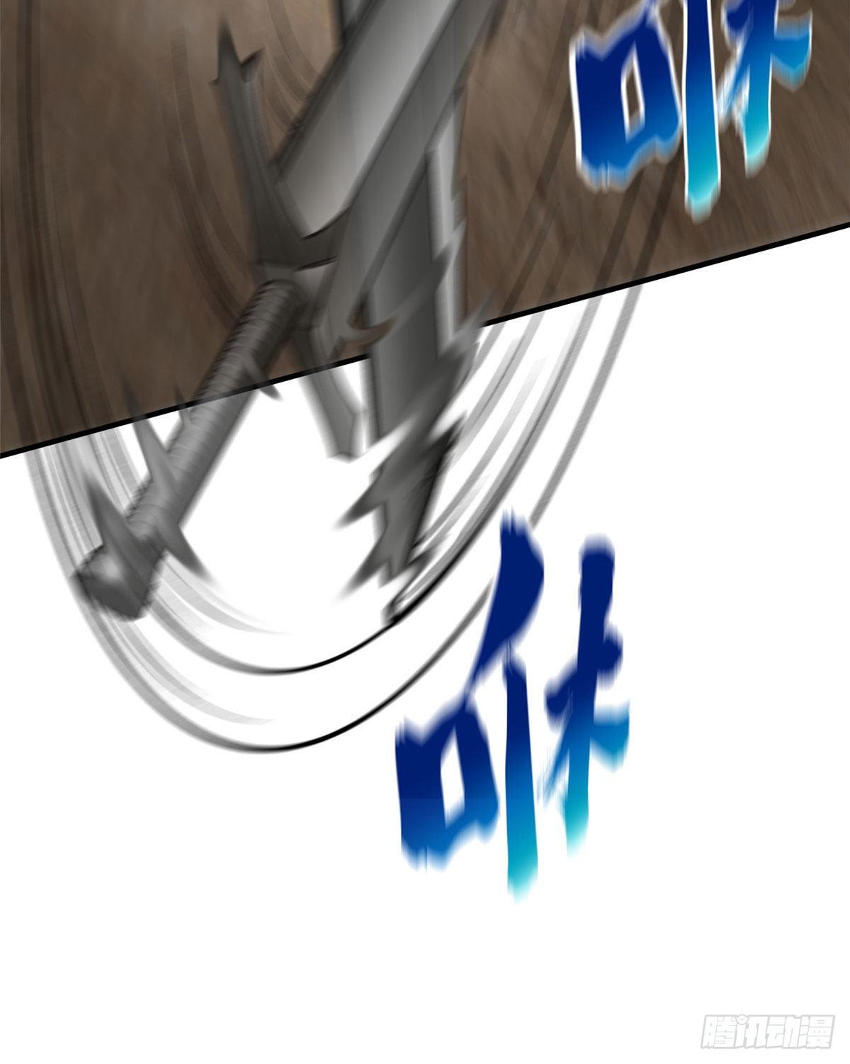 066 激战49