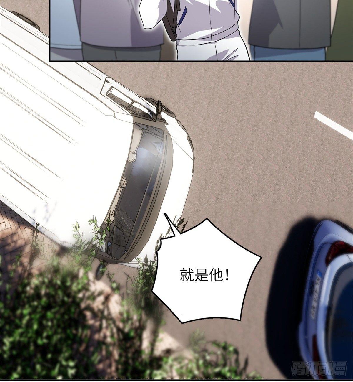 017 猖狂的邪教39