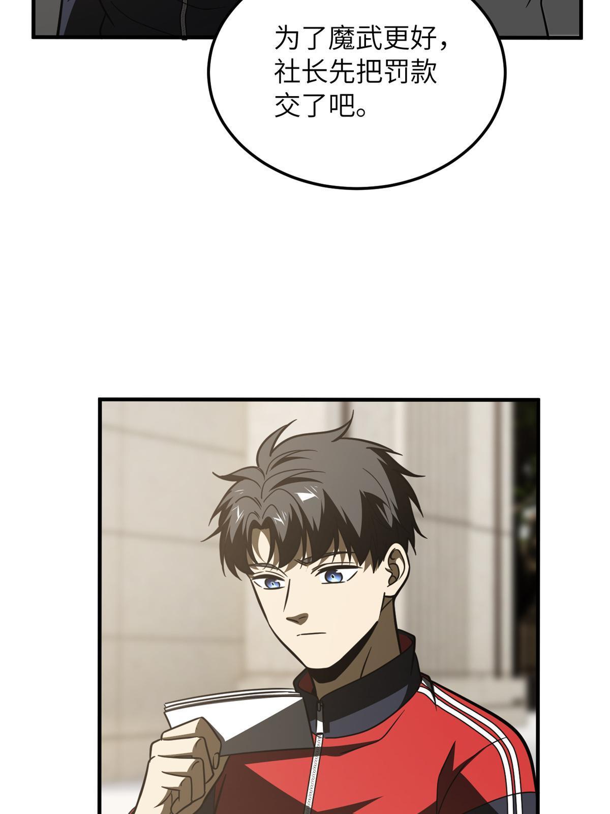 177 新学期35