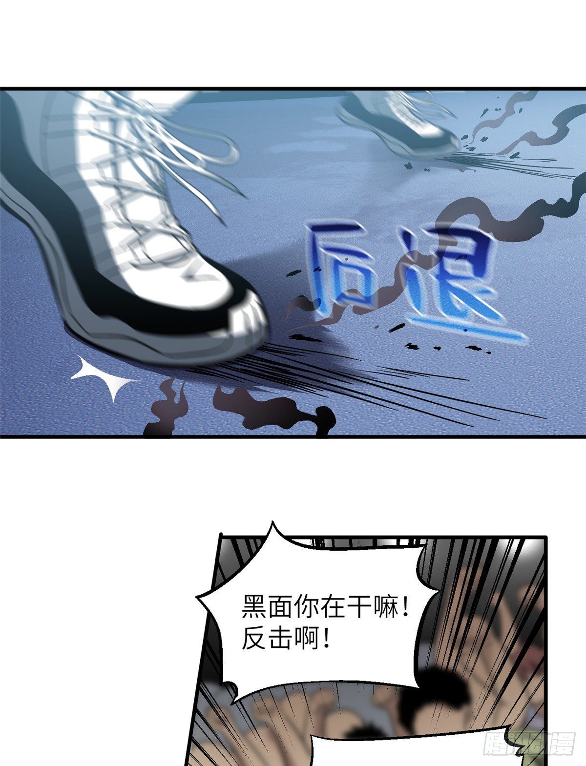 060 我很弱的28