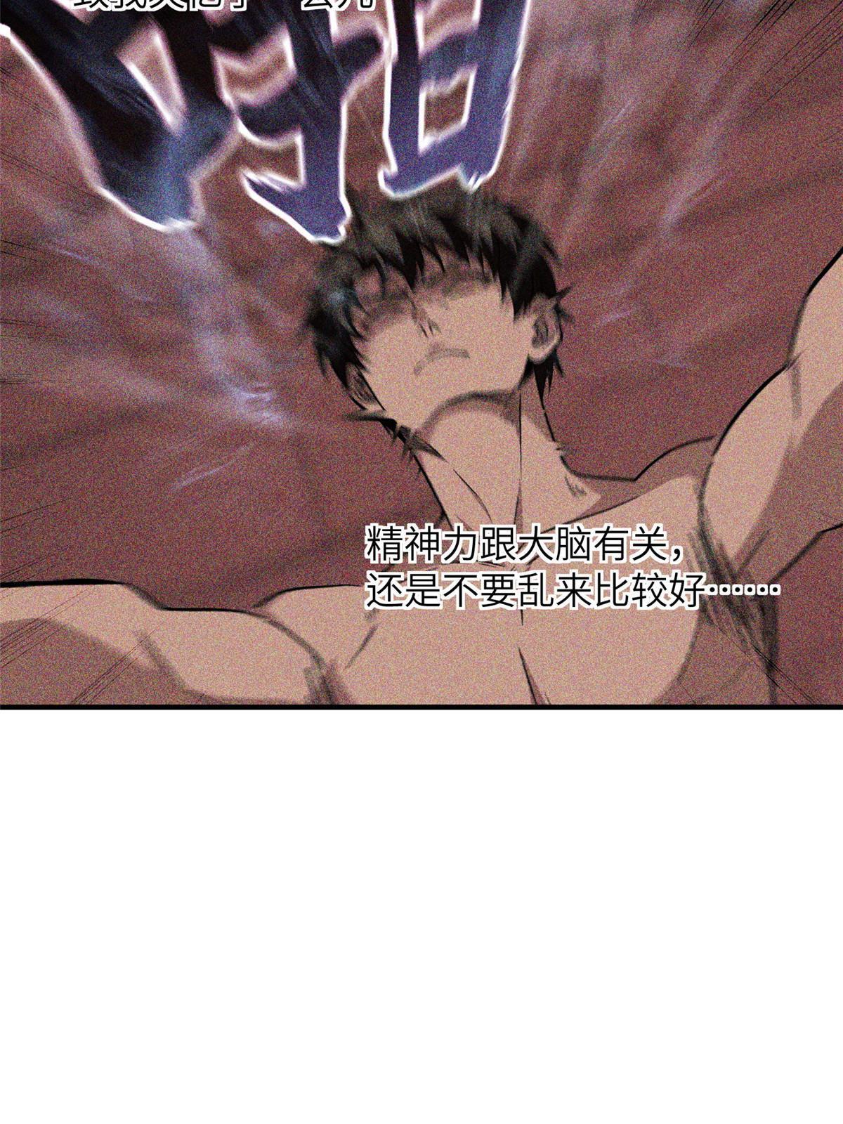 166 理念9