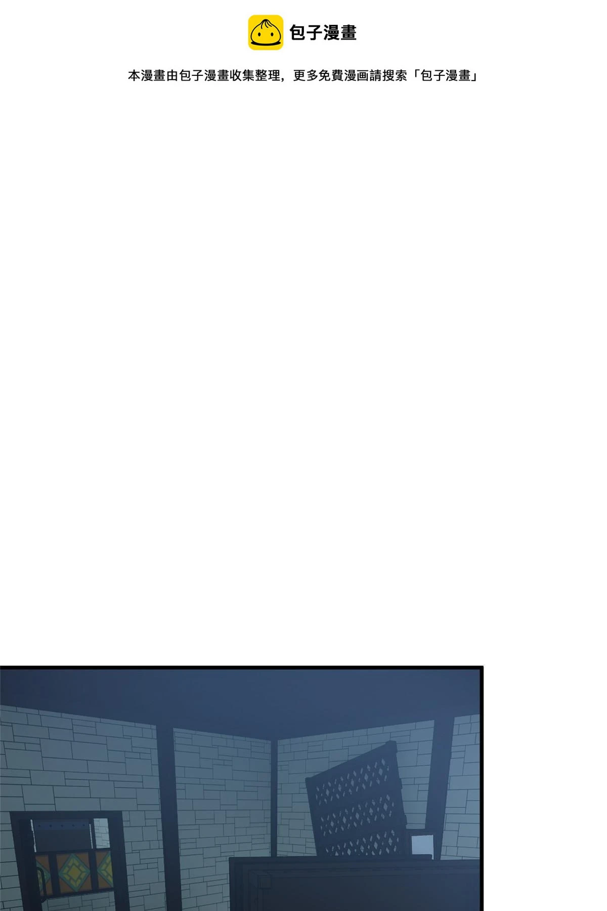 192 绕路0