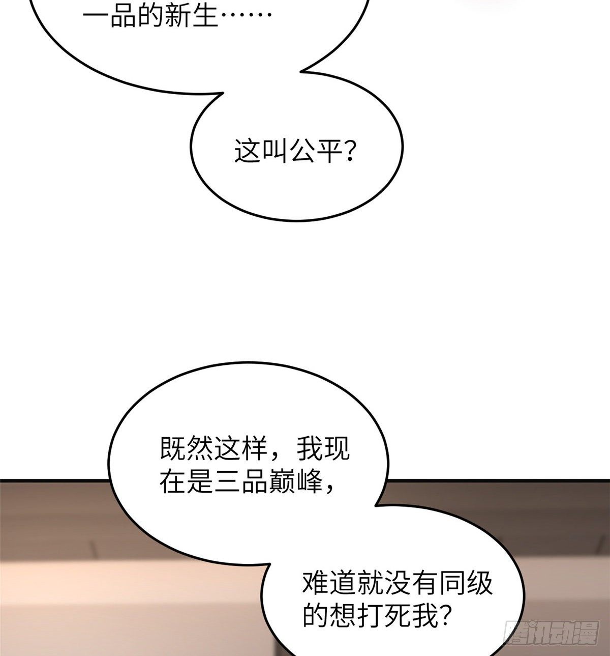 049 来者不拒24