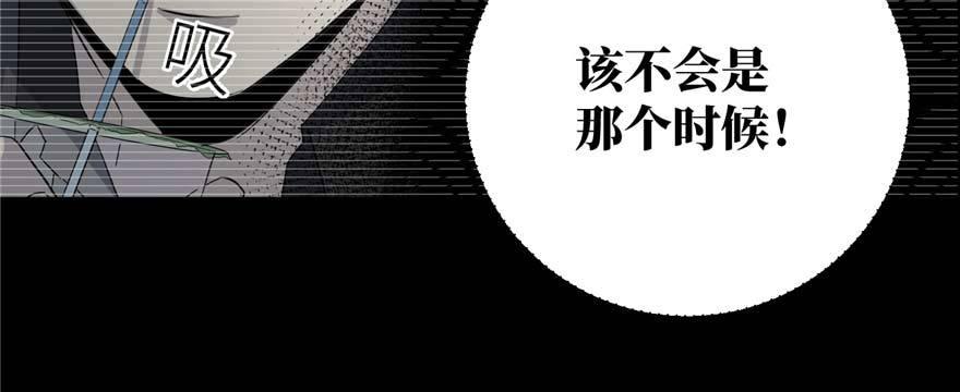 008 刺探敌情26
