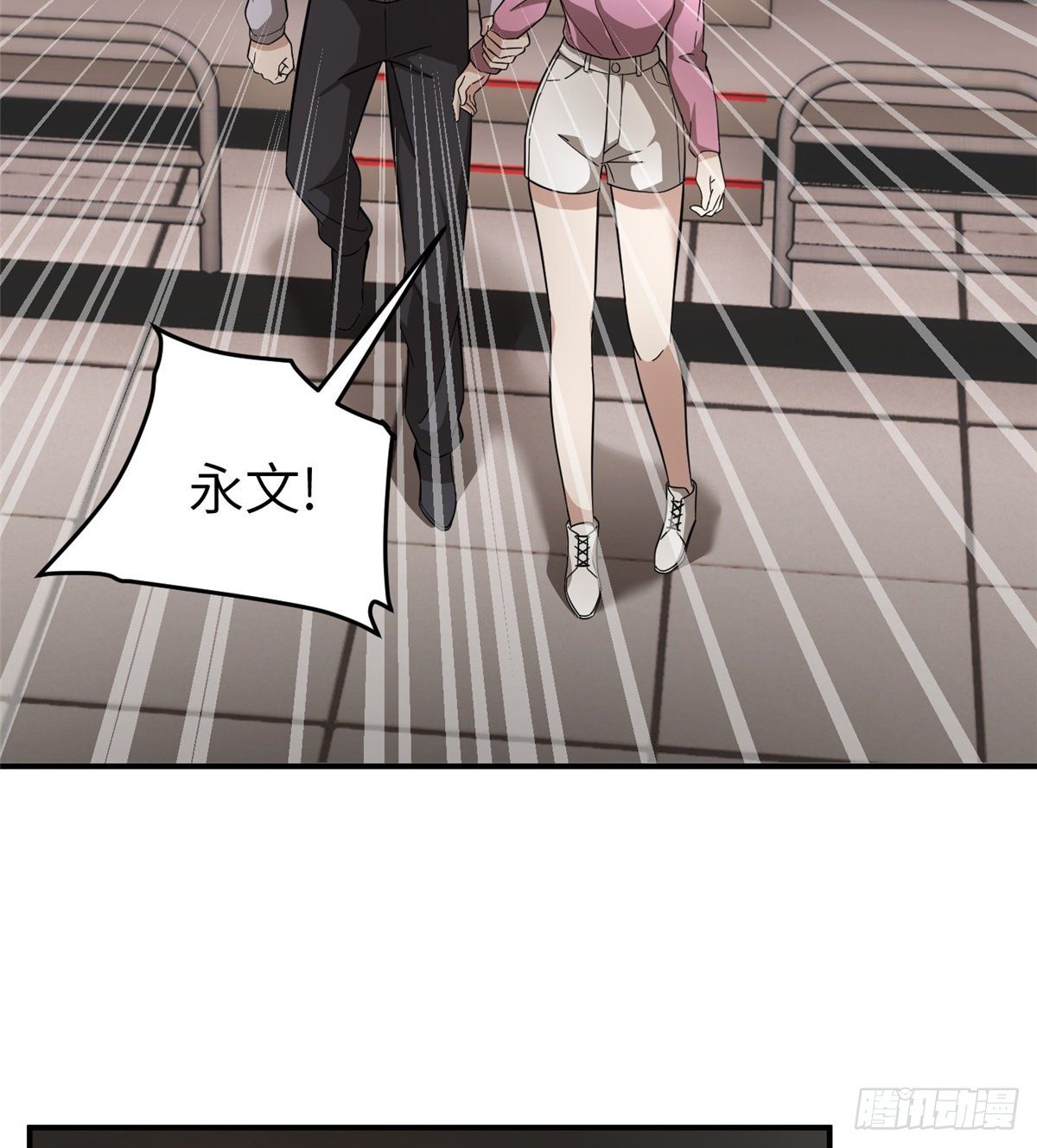 048 两战两死33