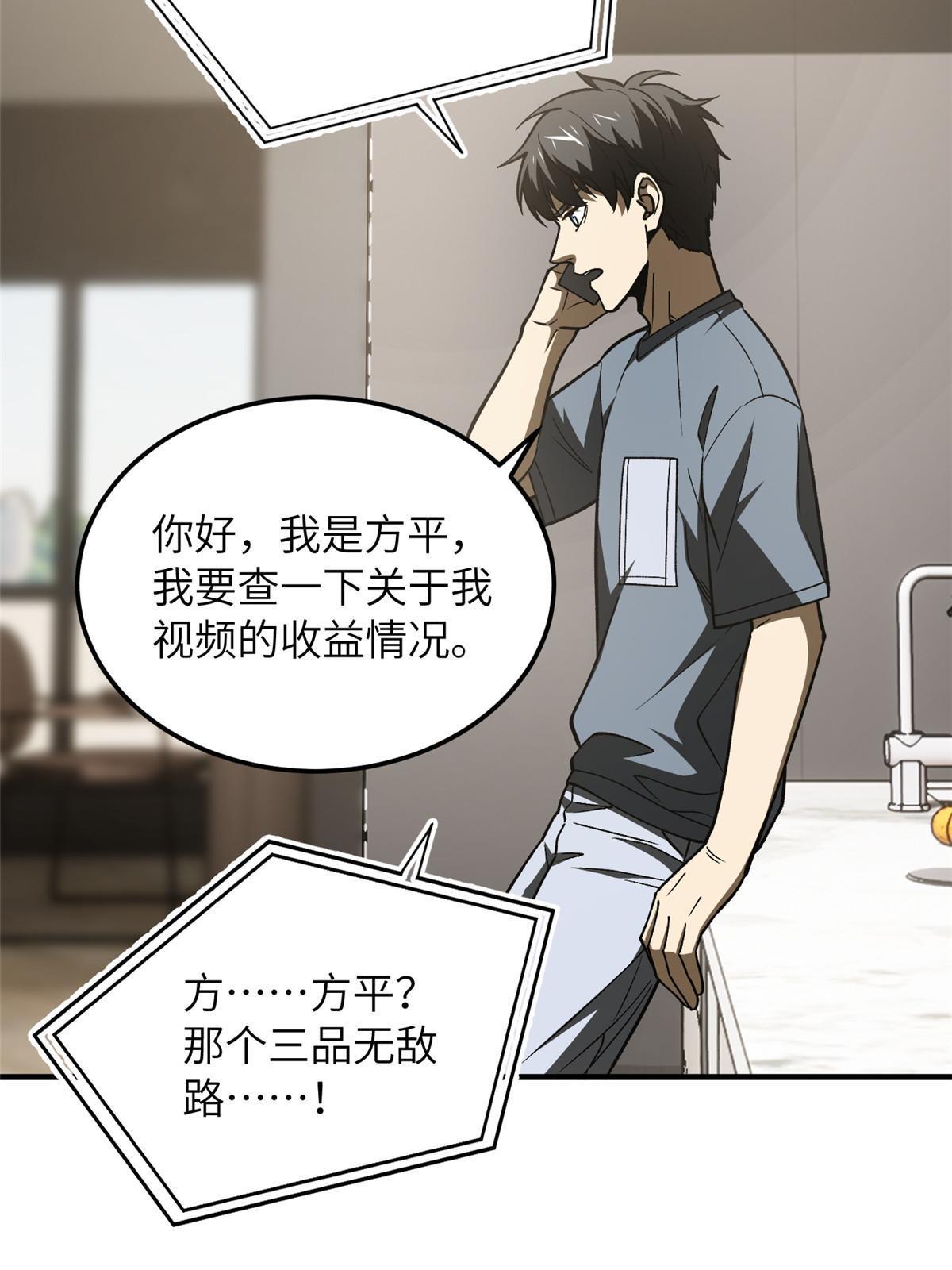 166 理念17