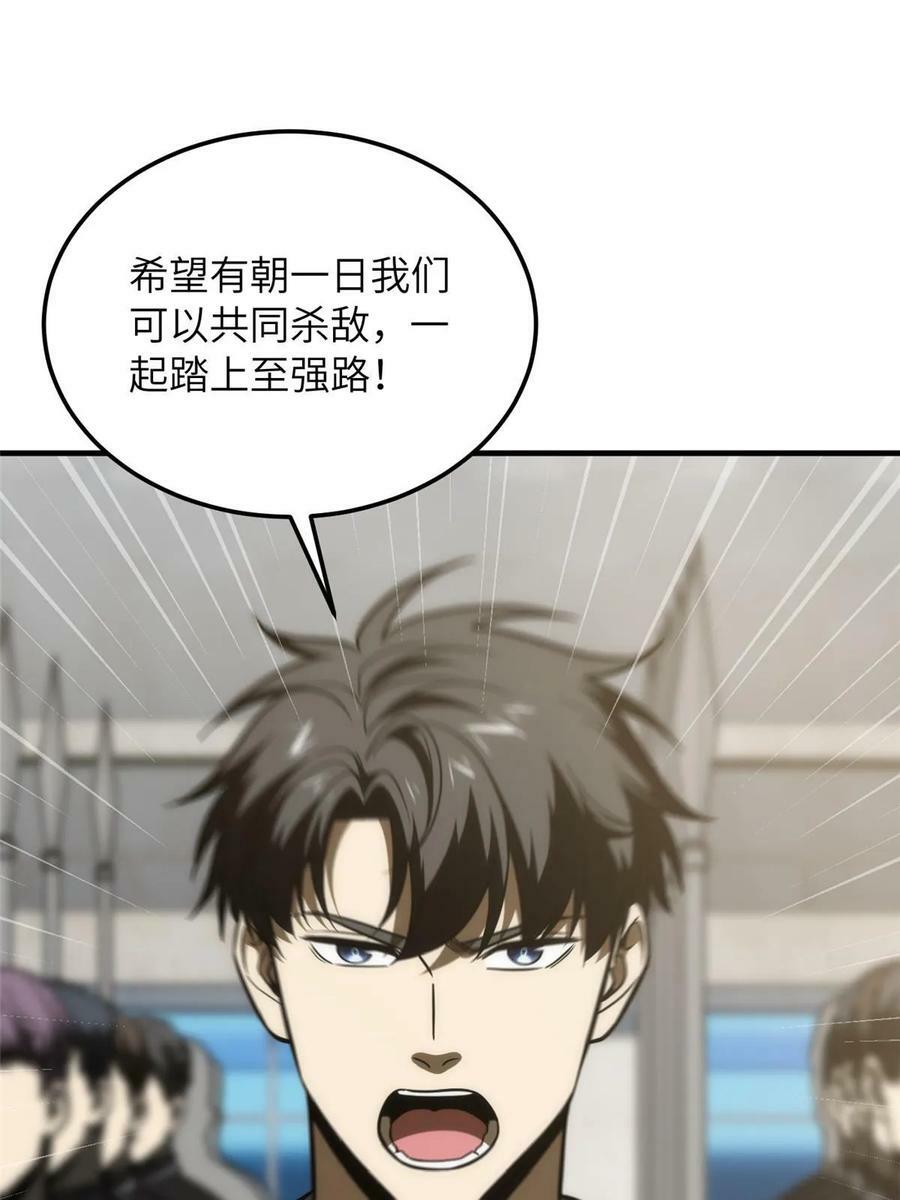 202 方平的想法11