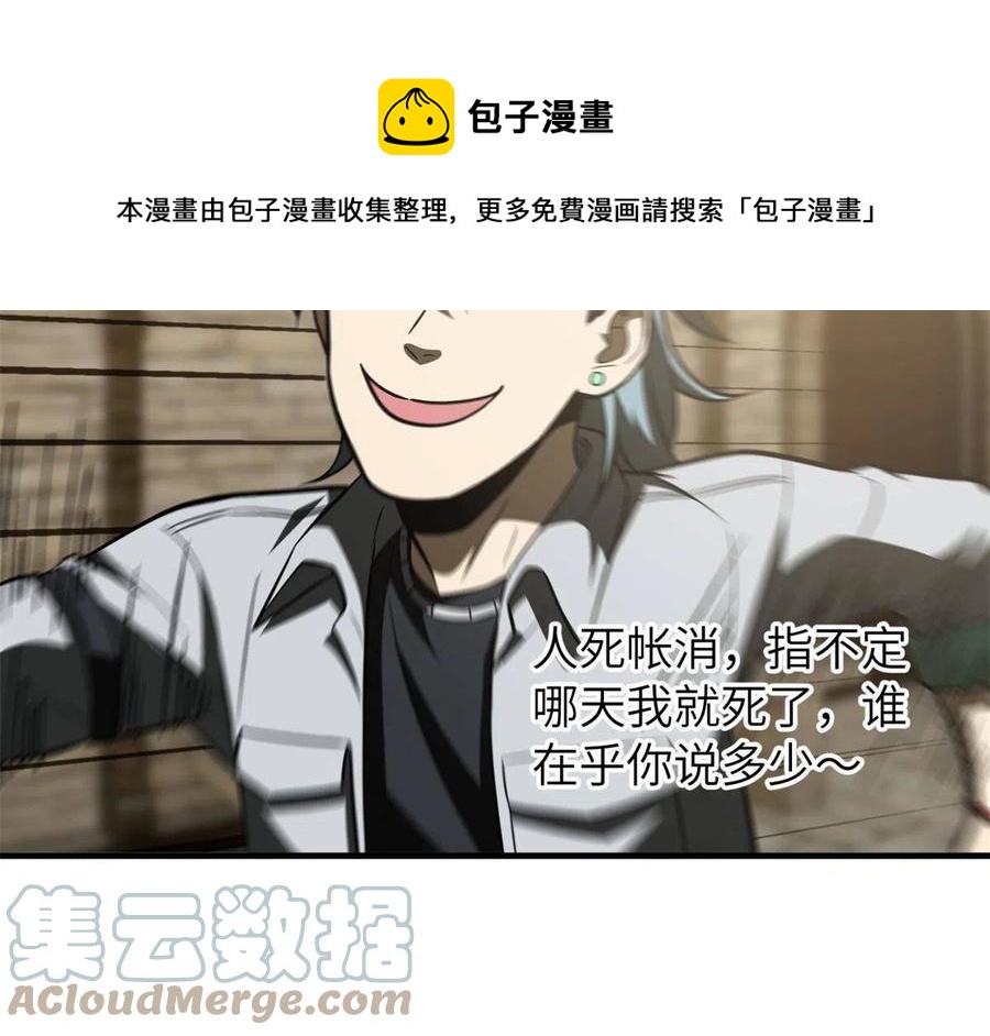 147 复杂48