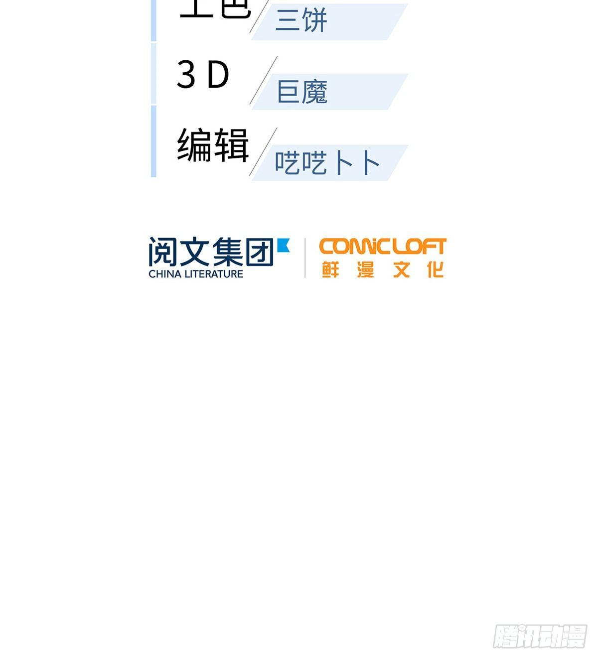 028 武大开学18