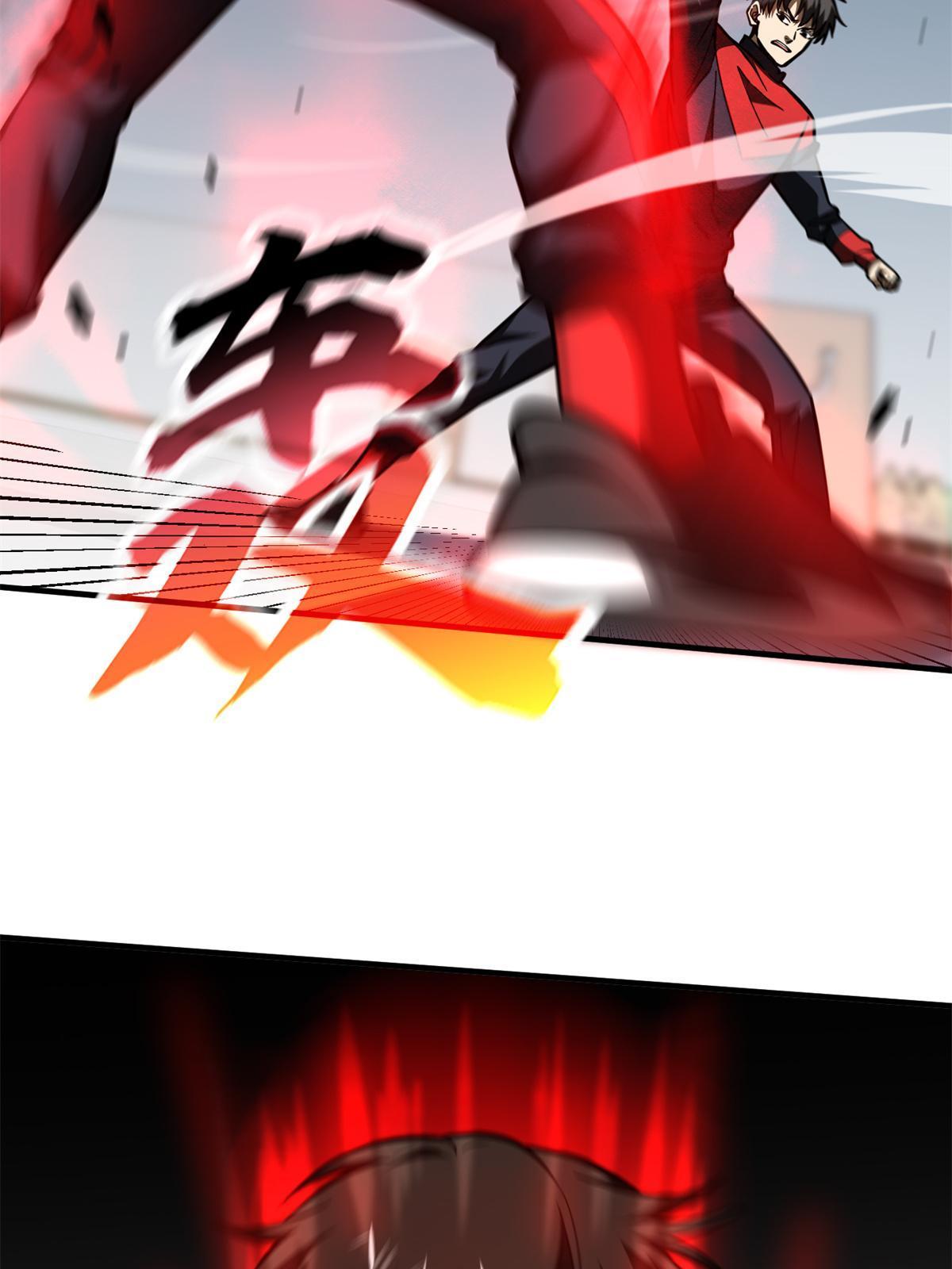 174 差距31