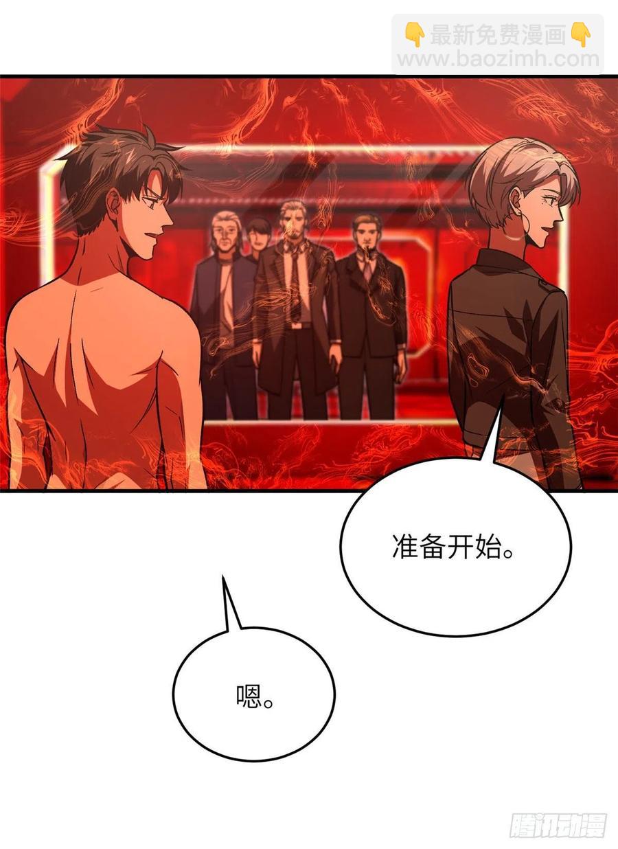 115 小丑20