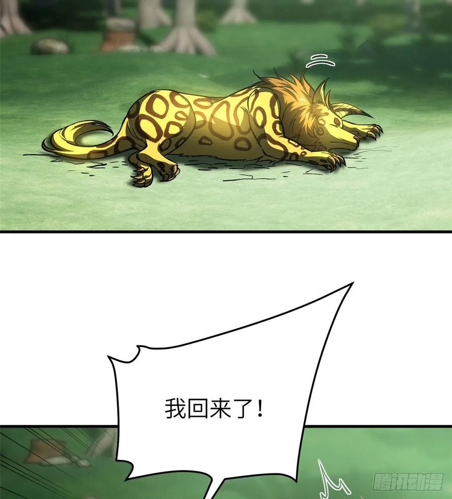 134 厨子49