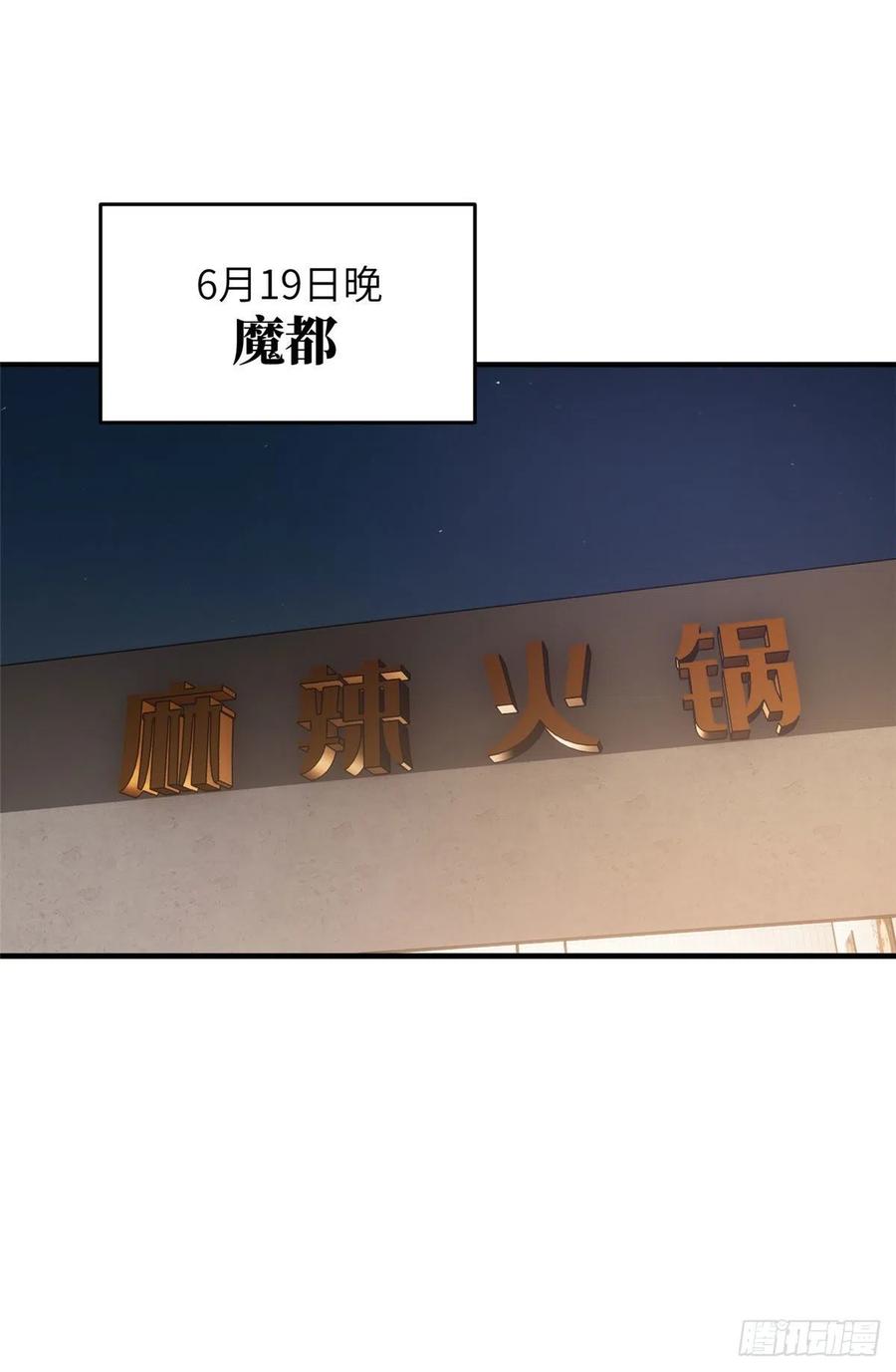 122 活着20
