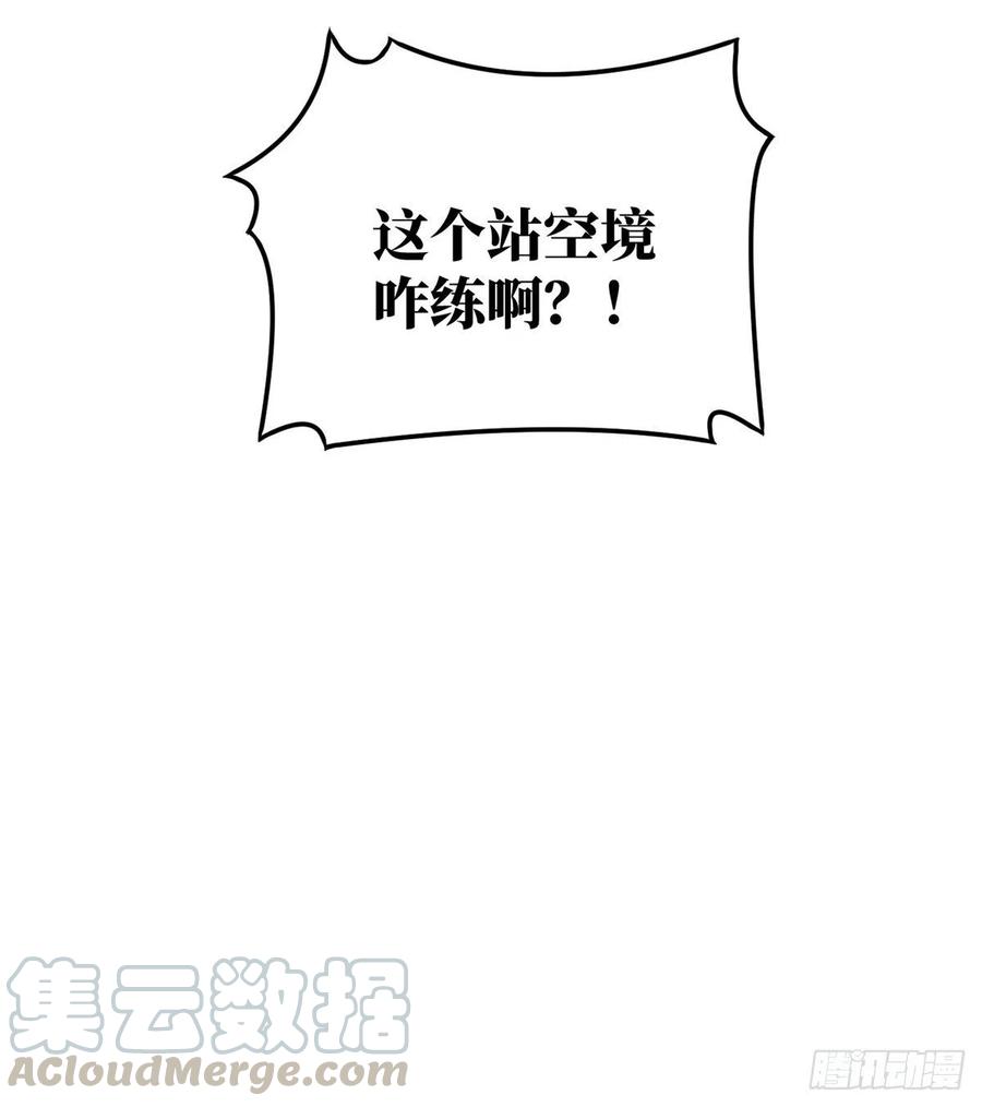 073 中品战法68