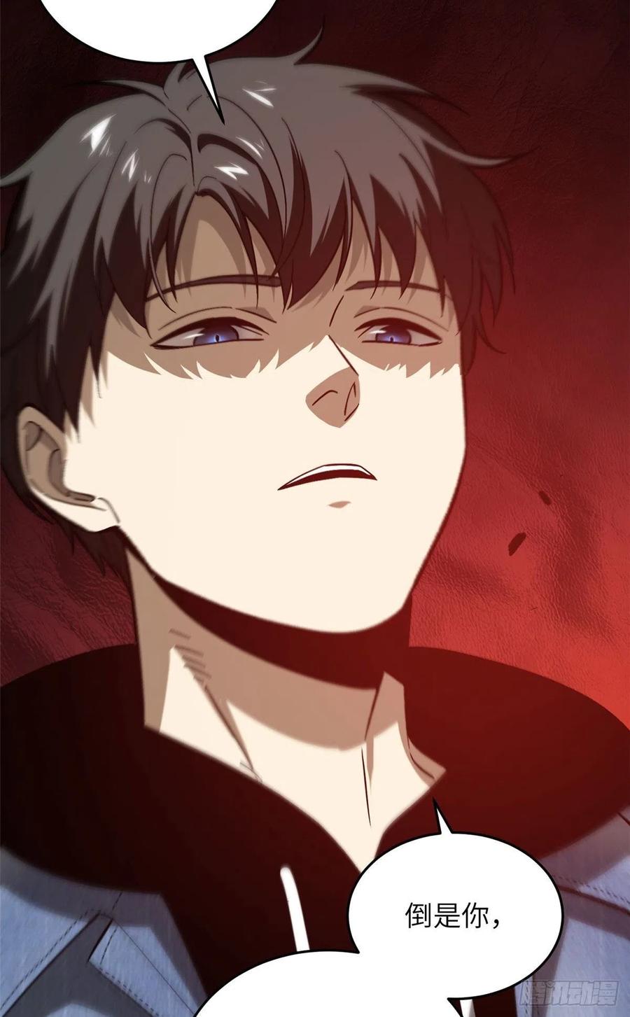 074 试刀42