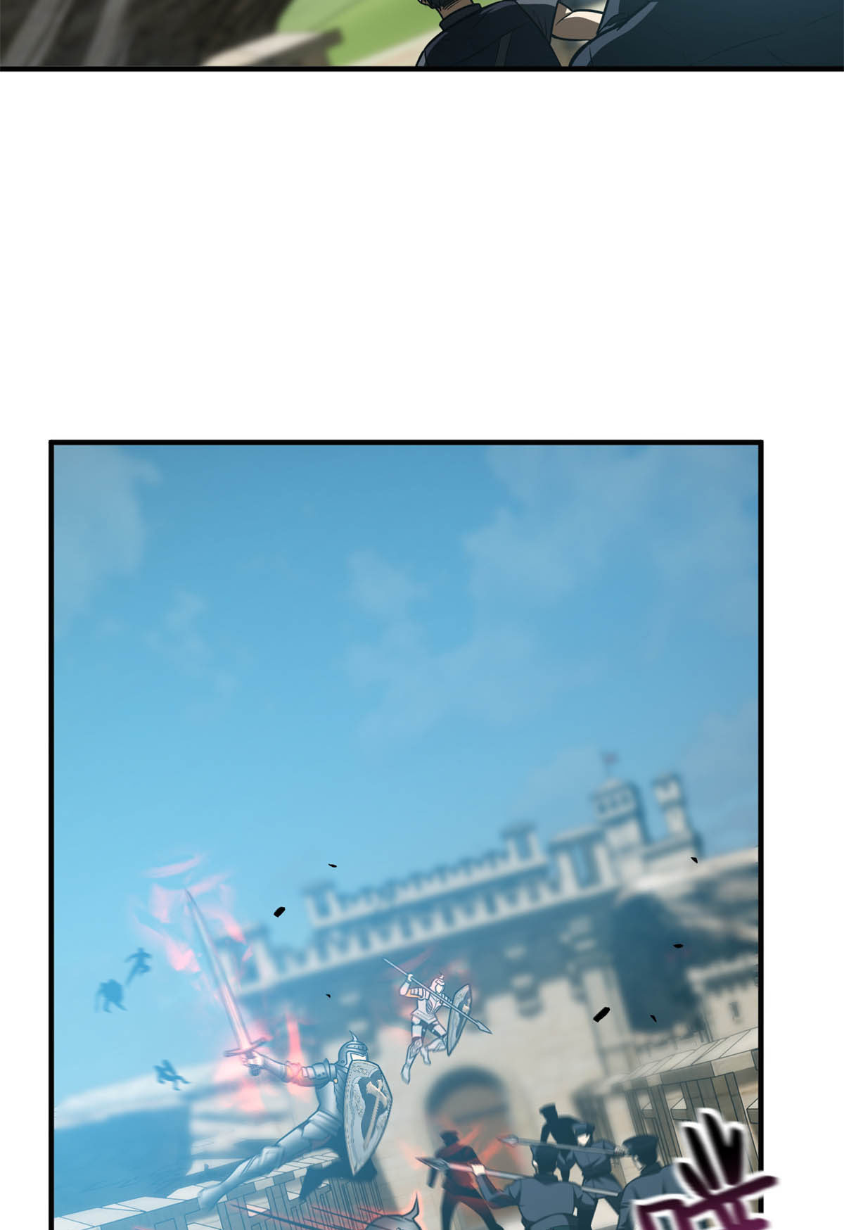 149 希望城守卫战42