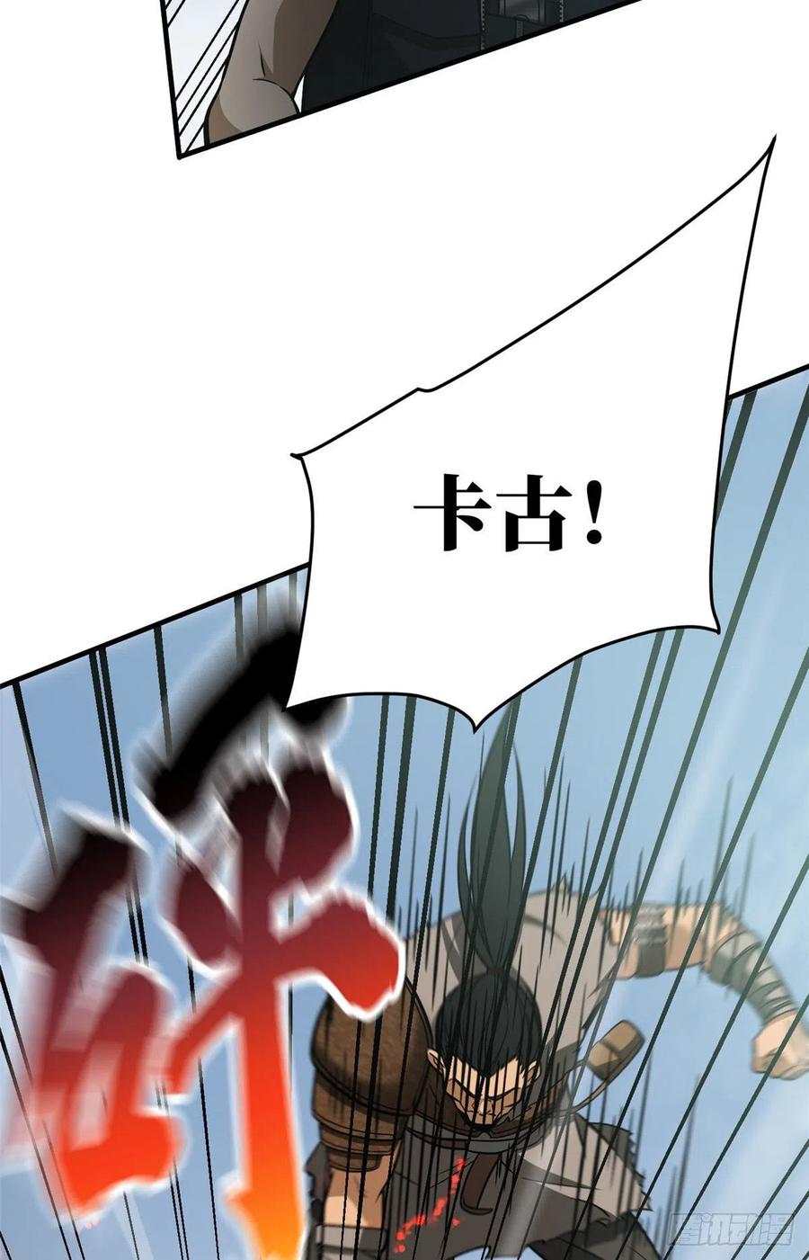 128 问题不大41