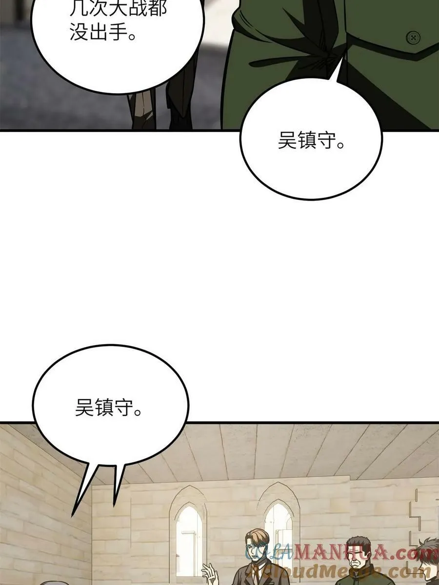 196 平衡了60