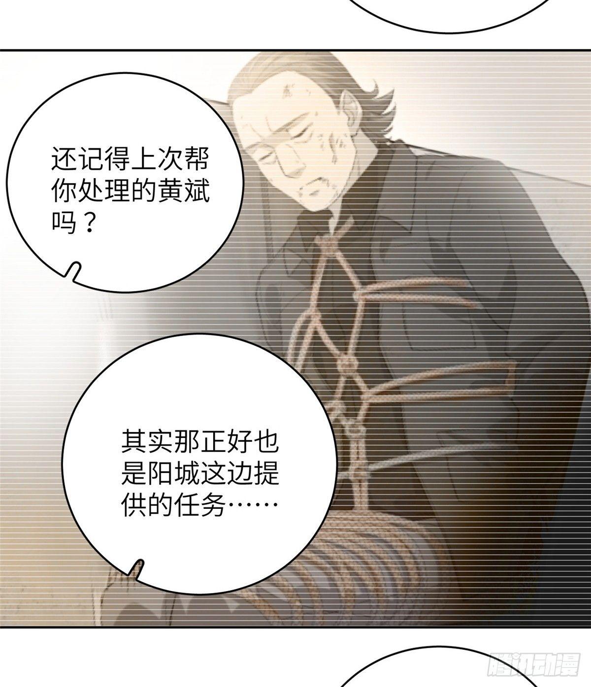 024 学校之间的差距17