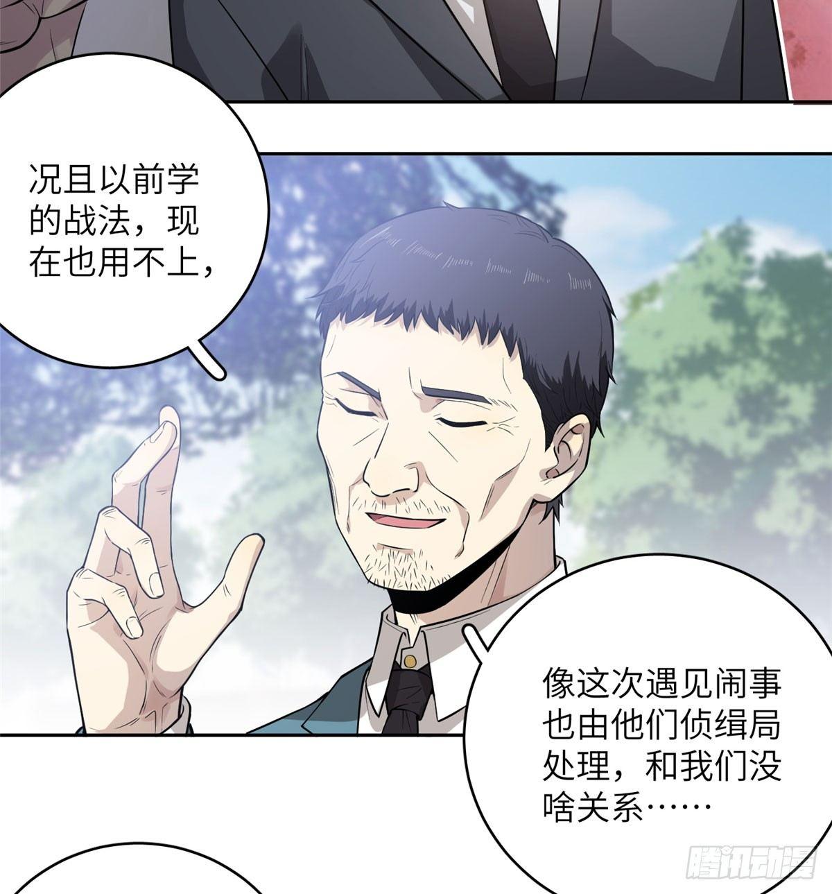 020 市里奖励下来了5