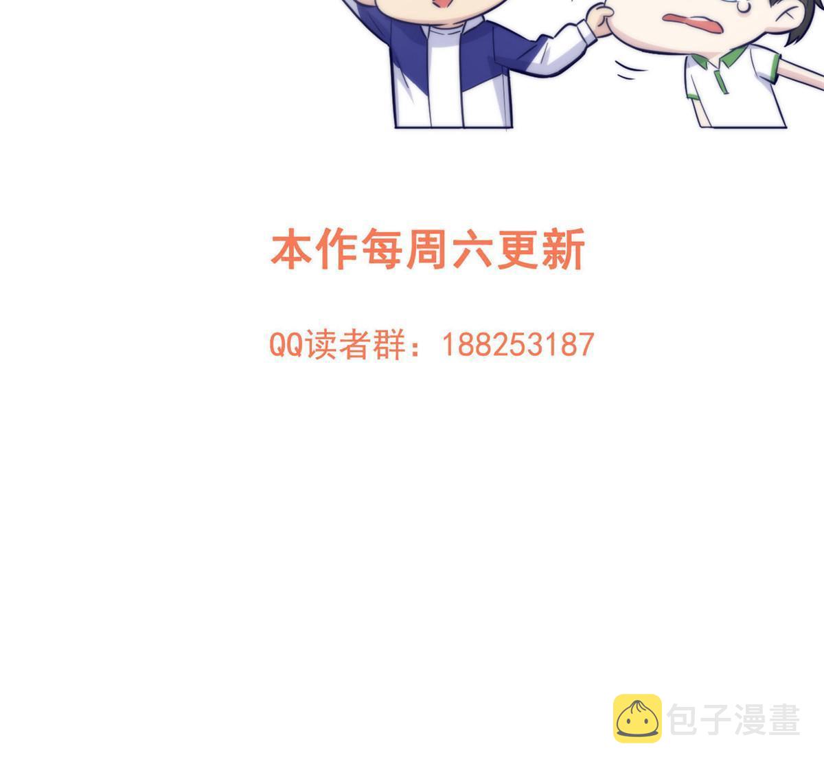168 关系73