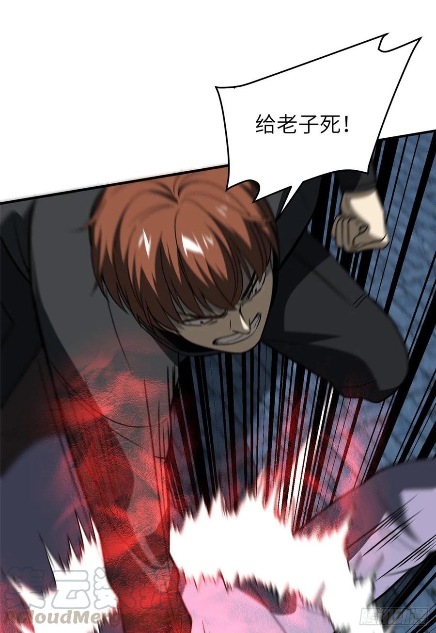 089 意外发现6