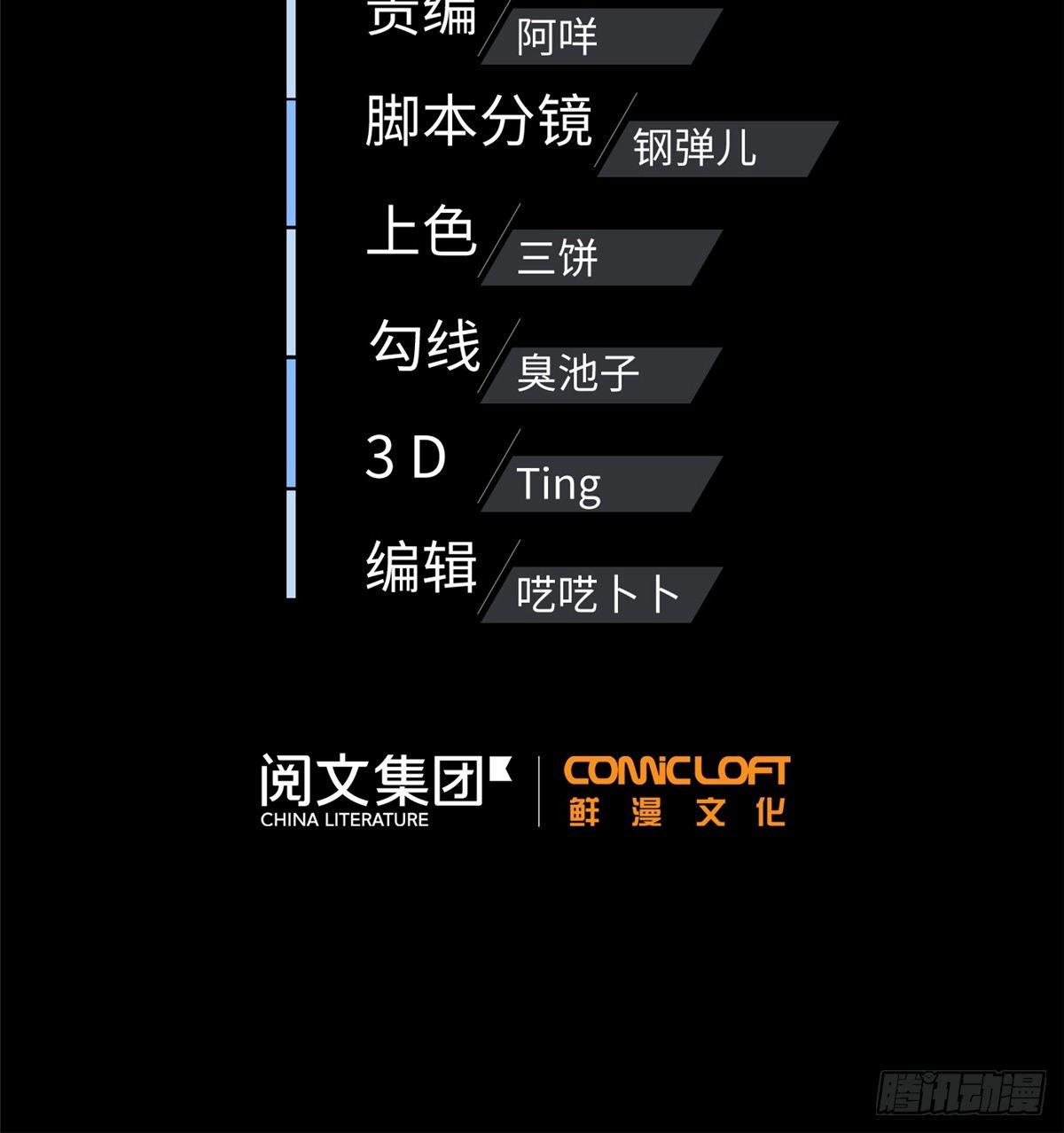013 第一次修炼8
