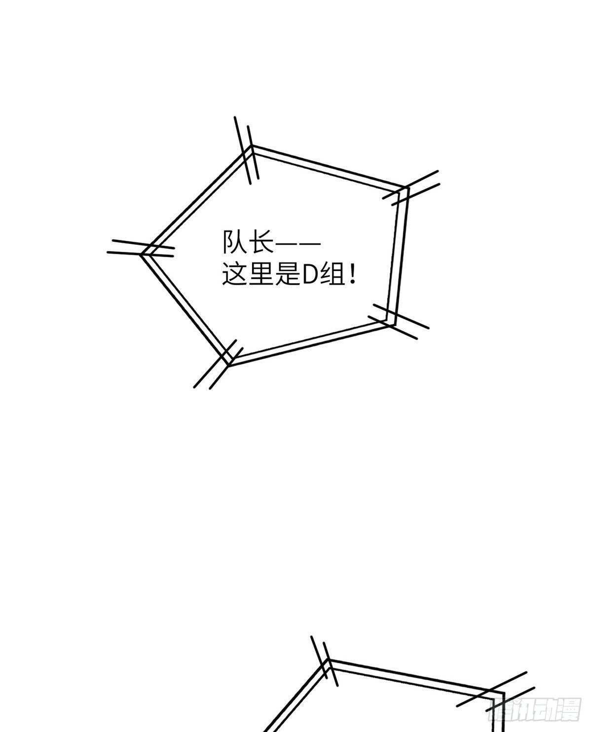 062 等价交换55