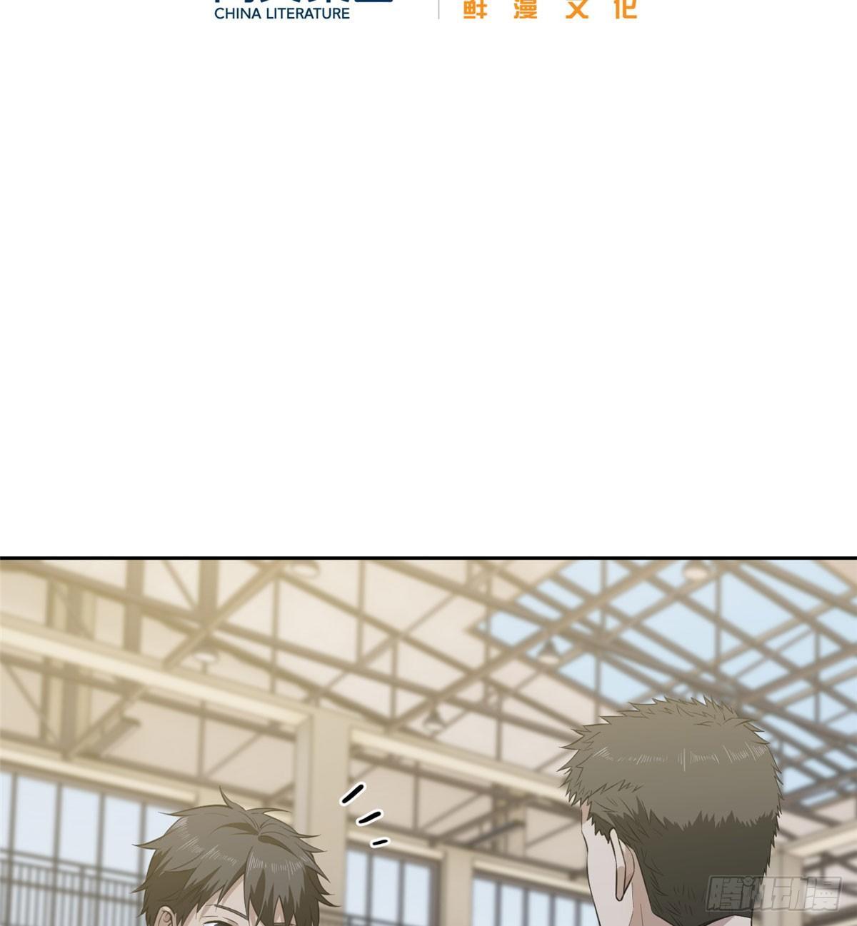 023 和老王切磋8
