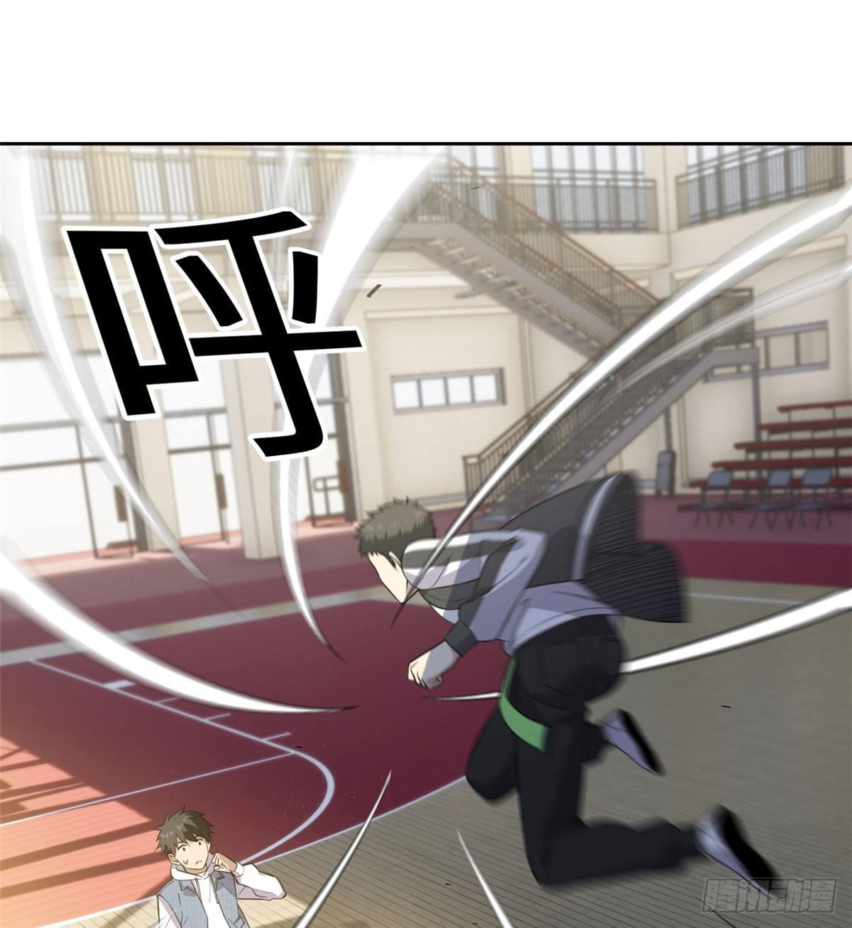 023 和老王切磋31