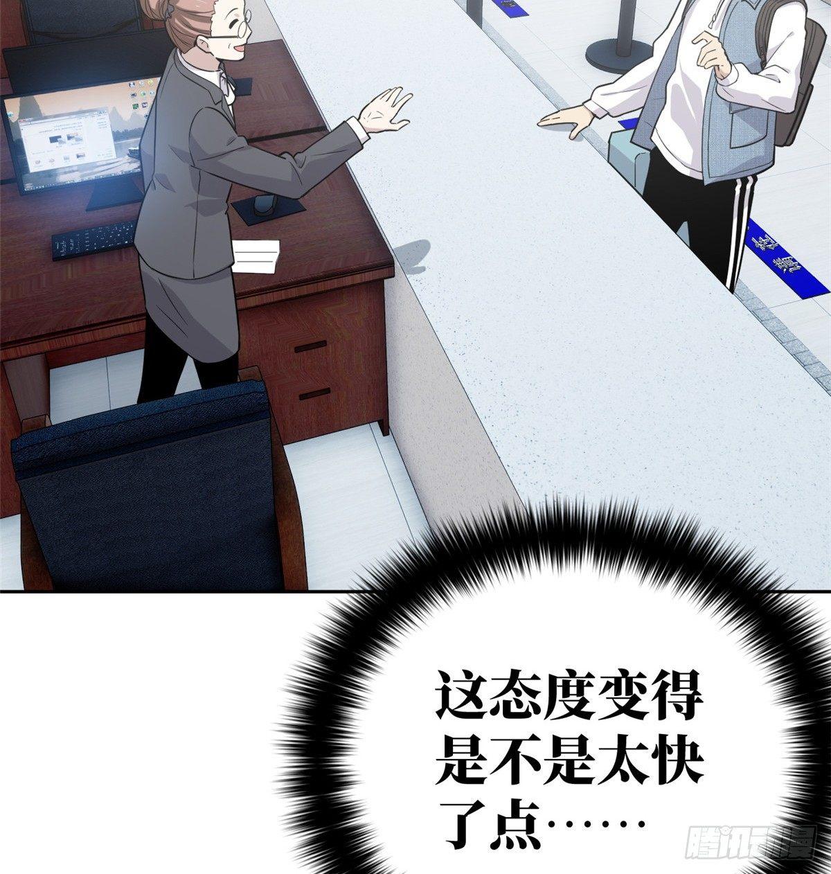 026 魔都武大报道25