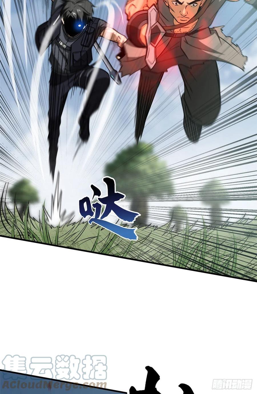 128 问题不大24