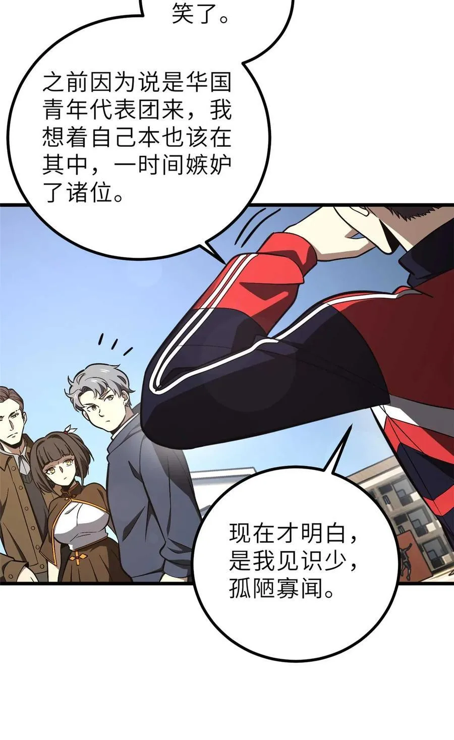 253 拦都拦不住26