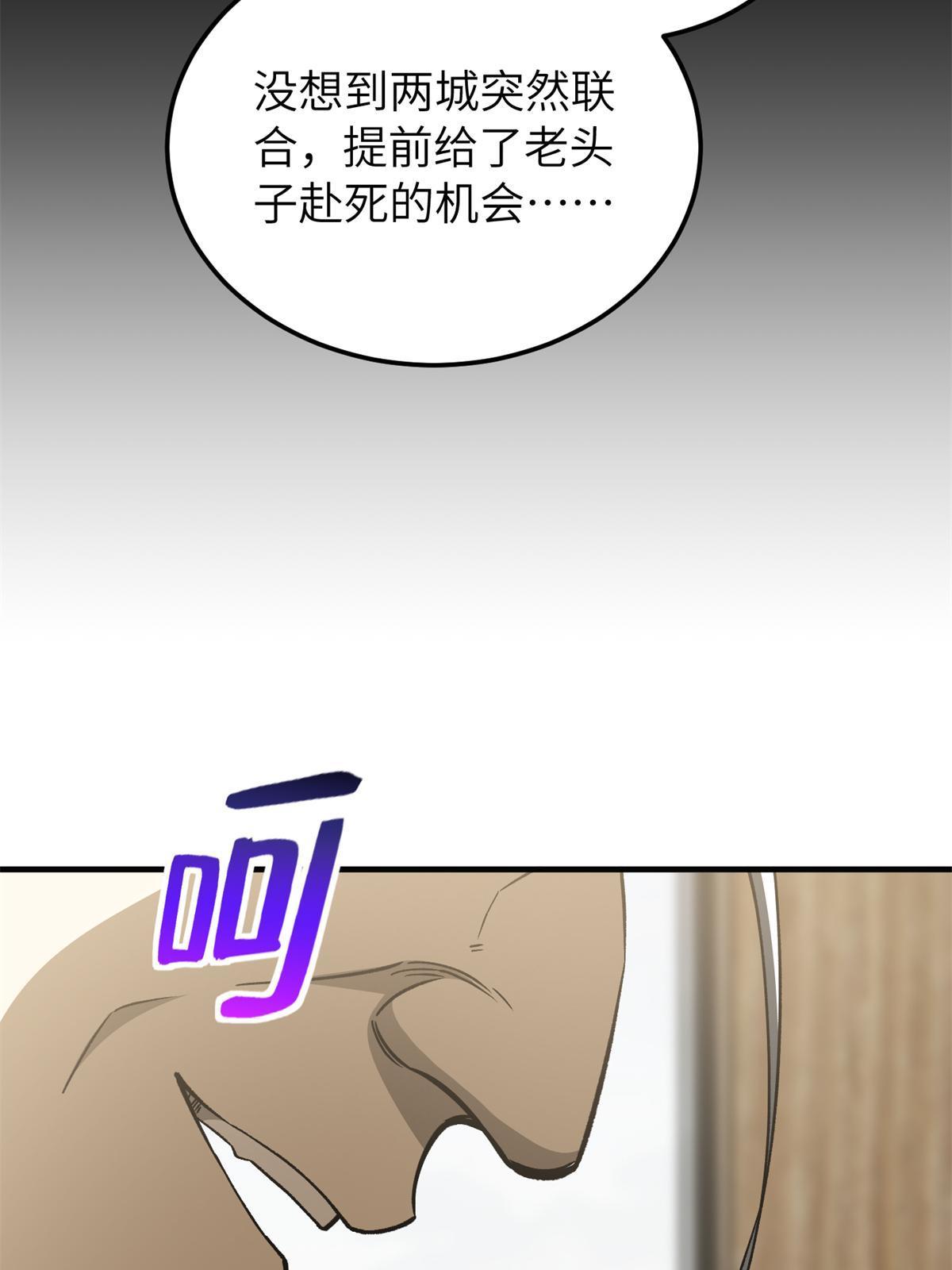 152 梦55