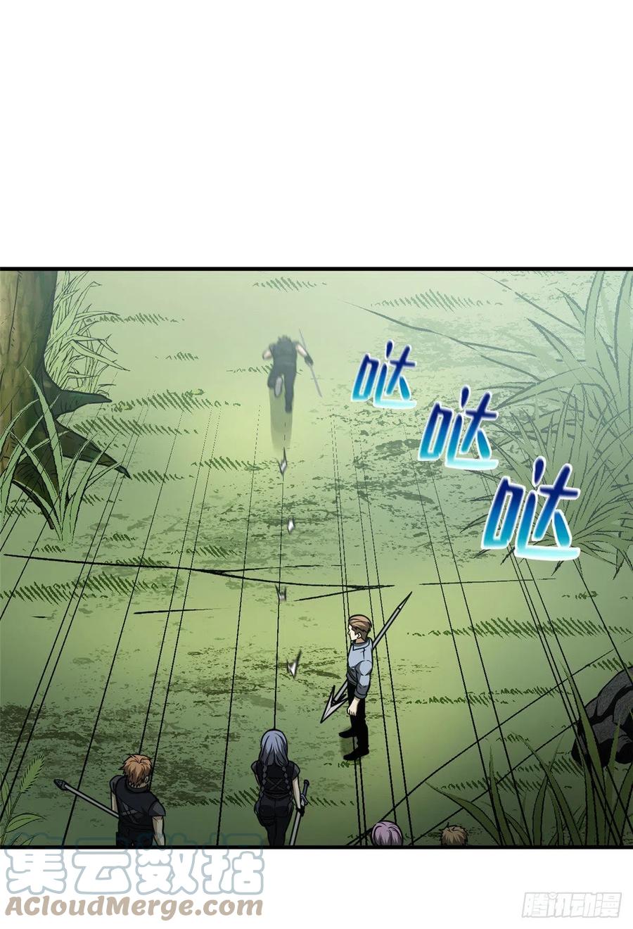 127 矛盾27