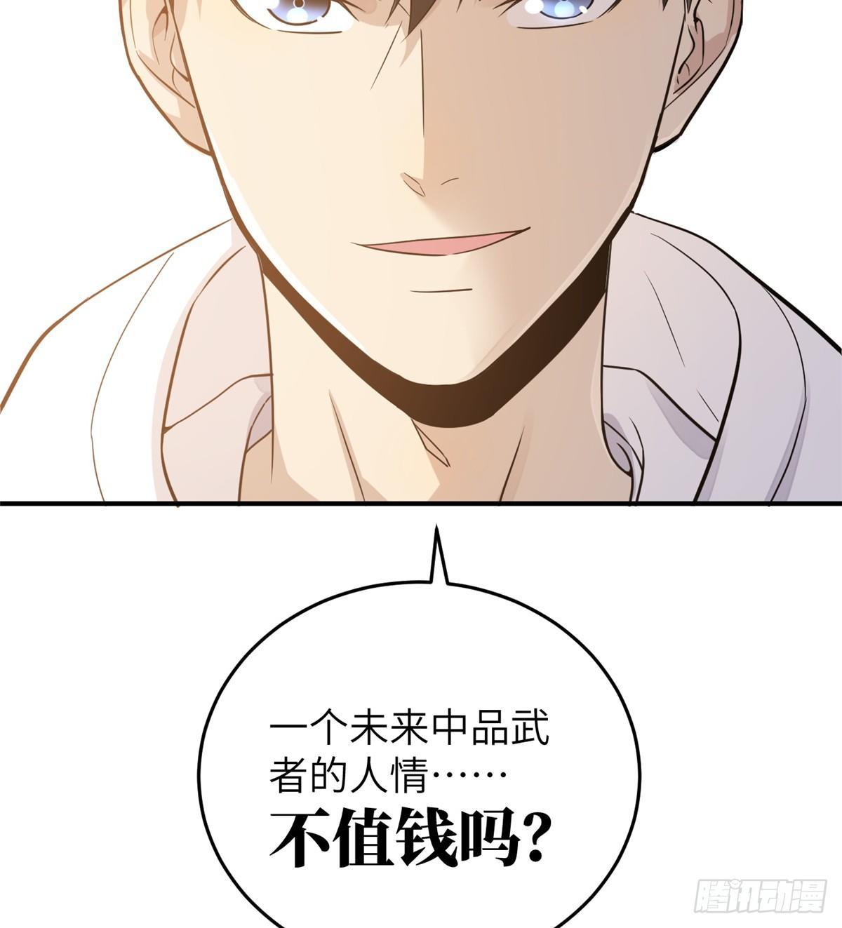 028 武大开学14
