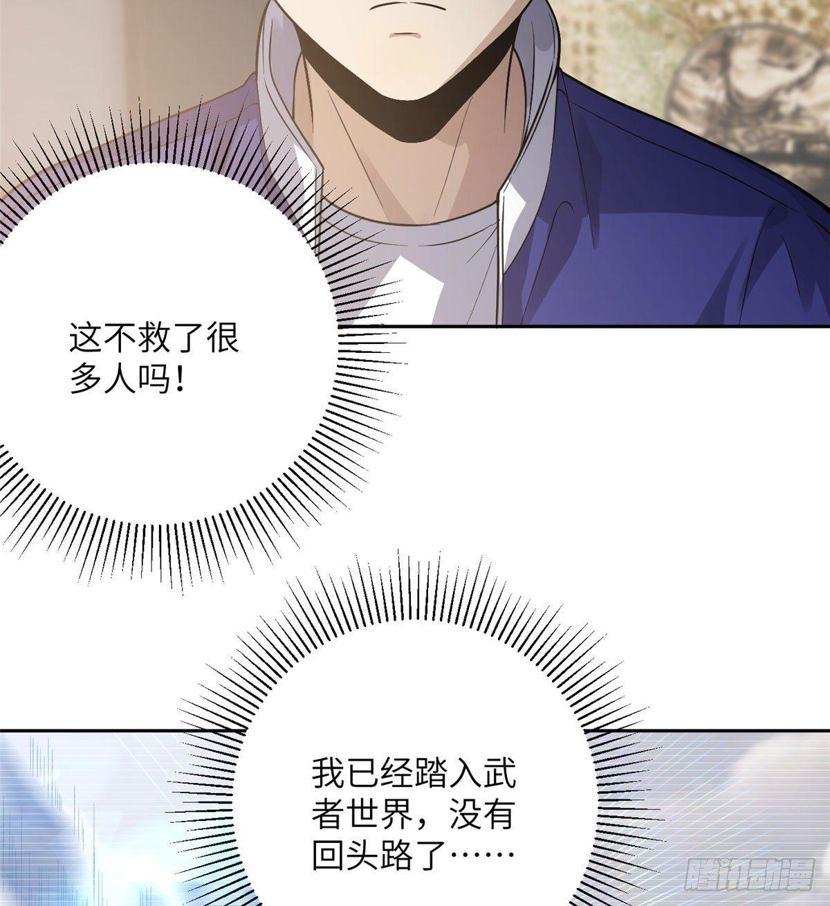 021 奖励了套房子？22