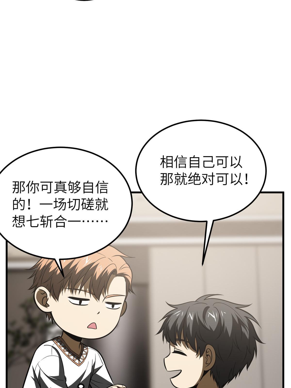 162 小年轻41