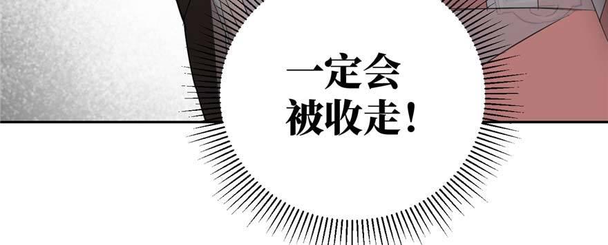 009 两全其美的办法81