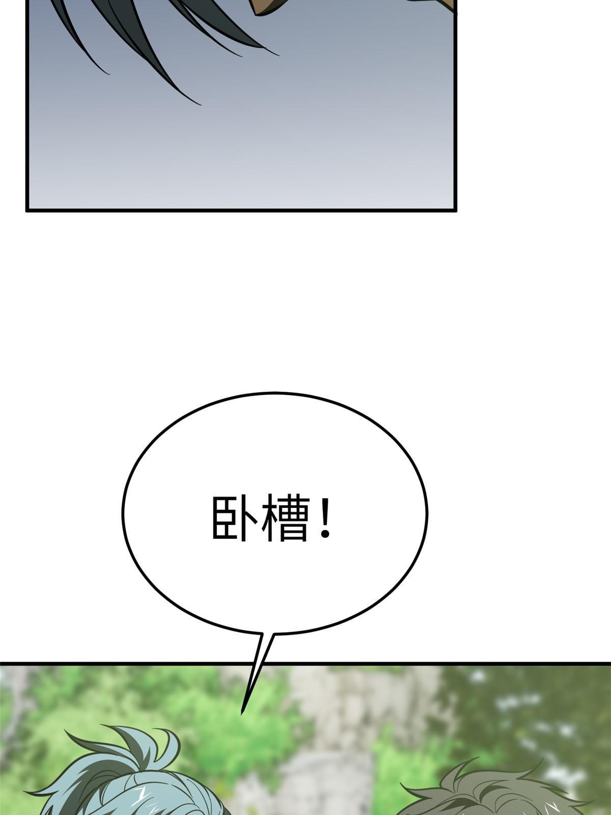 187 提款机60
