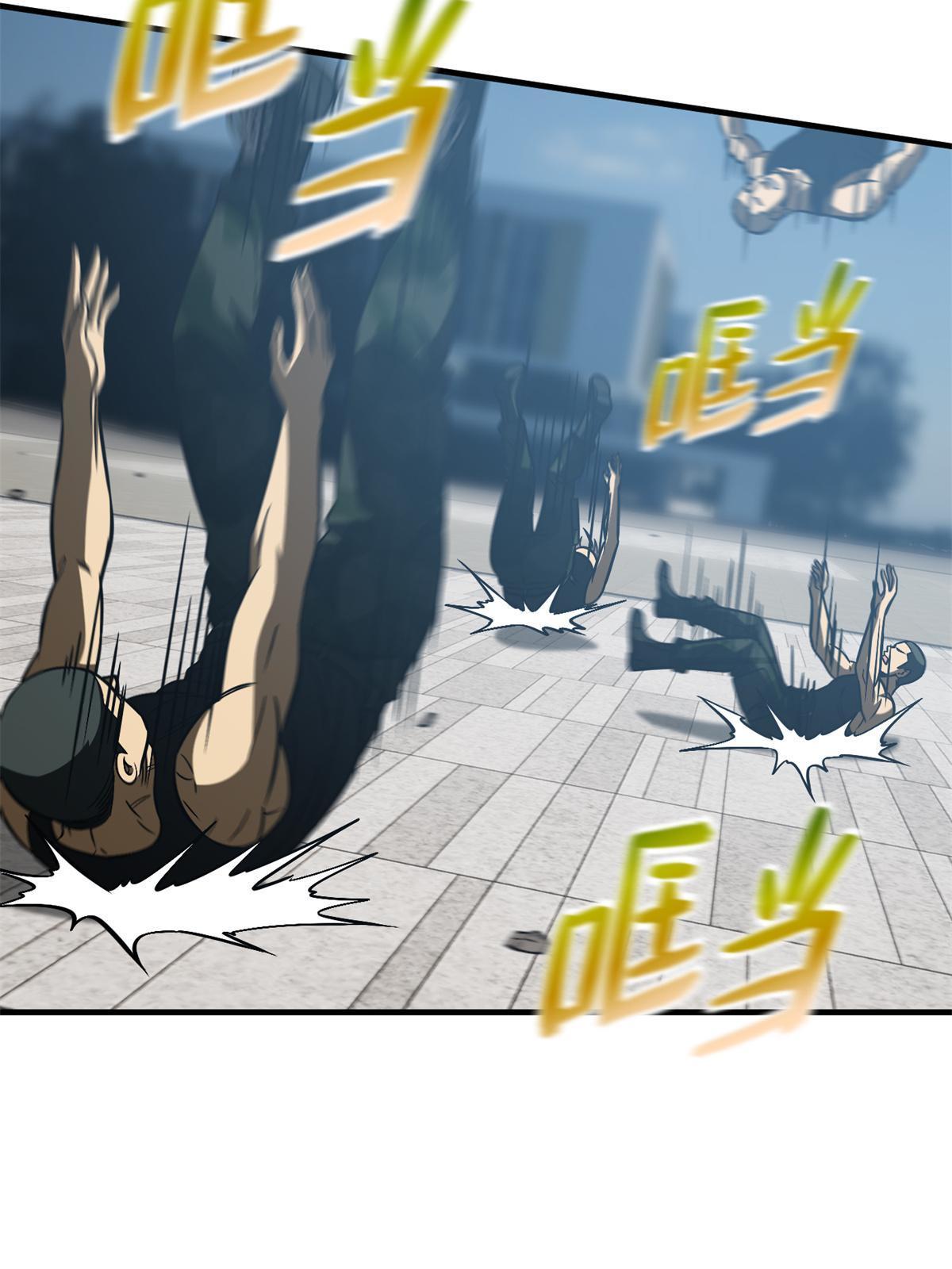 157 手下留情30