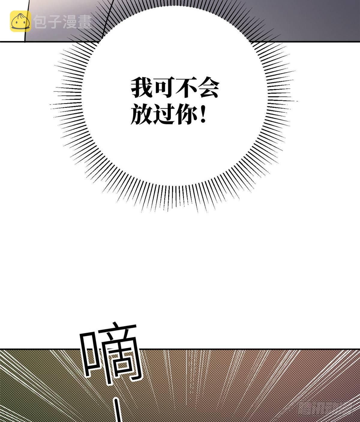 015 极限准武者54