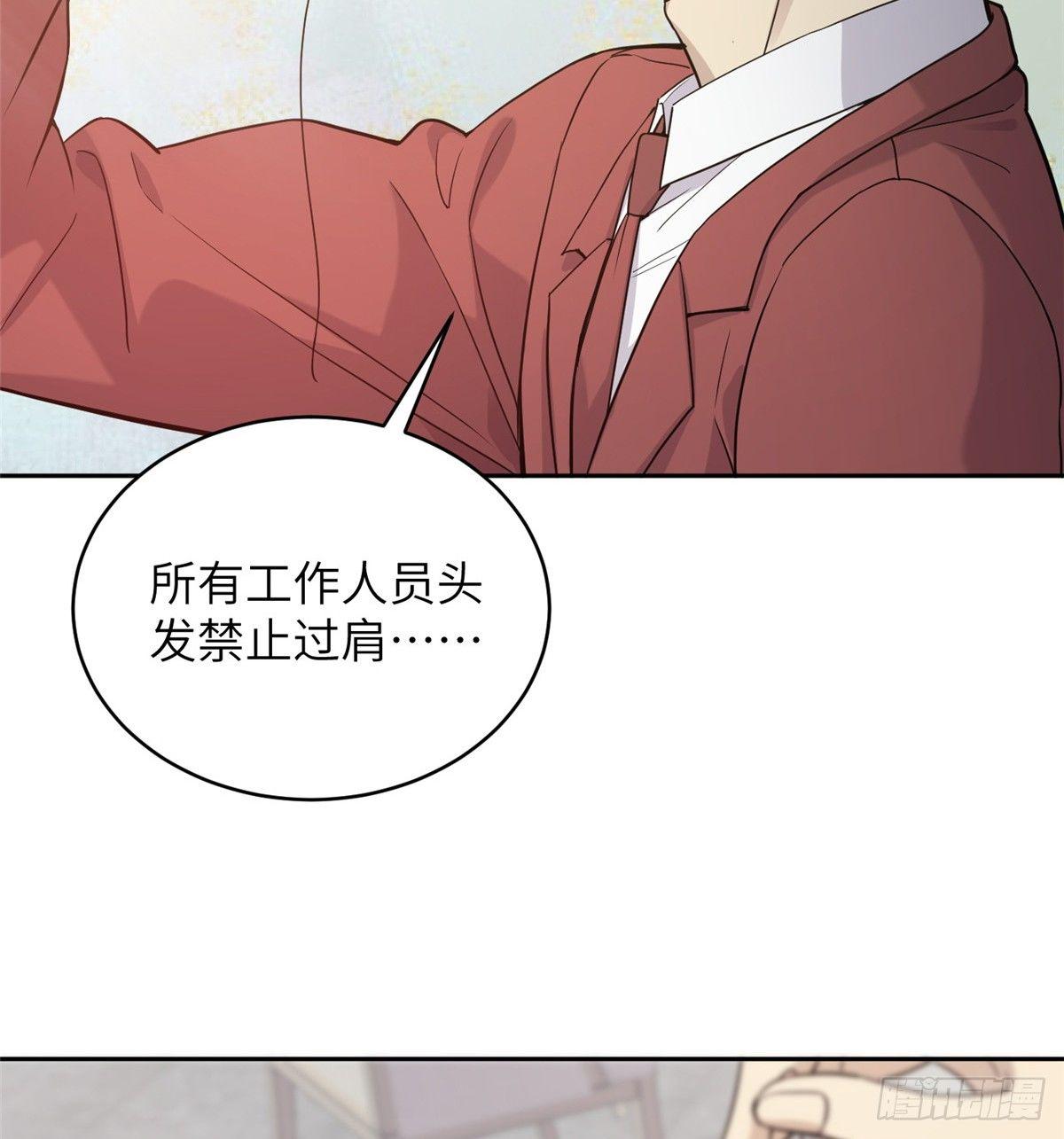 027 商业规划40