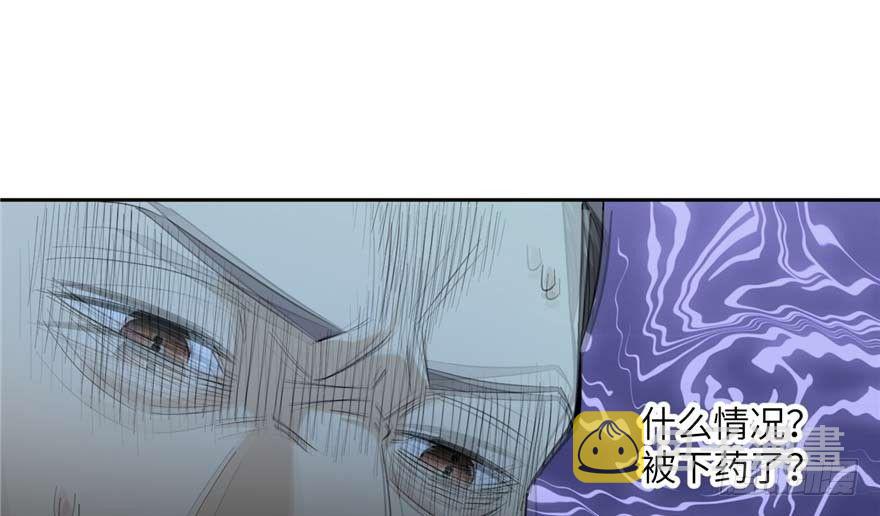 008 刺探敌情22